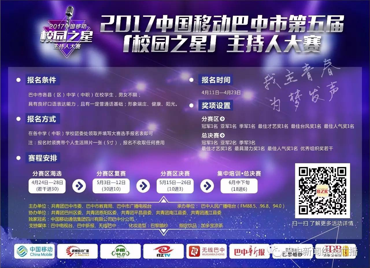 喝酸奶通便是真的吗,喝酸奶的后果