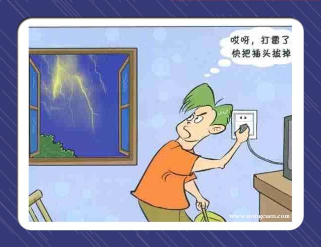 东莞松山湖景区台风报道,松山湖区台风预报查询