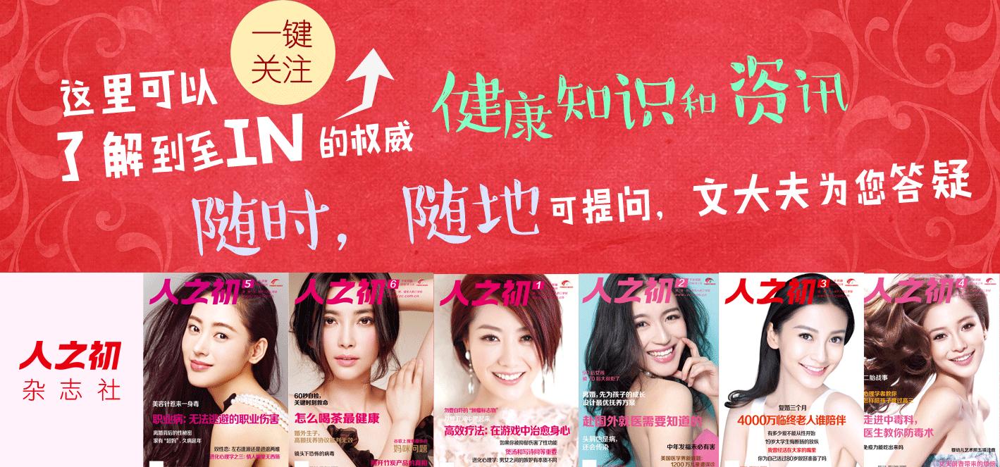 一岁半的男婴得疝气了怎么办,1岁男宝宝腹股沟疝