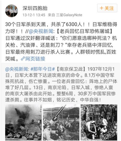 深圳四胞胎的姐姐现状怎么样,深圳四胞胎的姐姐现在怎么样了