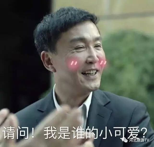 前方有一大波福利向你袭来……