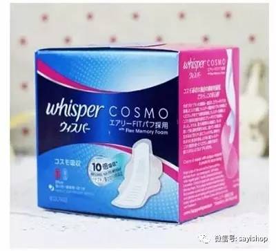 强烈推荐自用好物分享,分享最近入手的好物