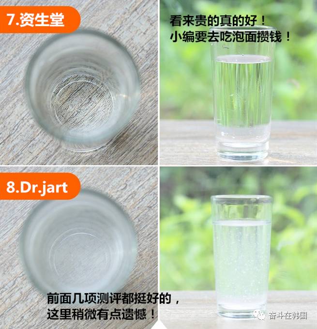 防晒霜别买错了好用的是这3款,别再花冤枉钱了大牌护肤品