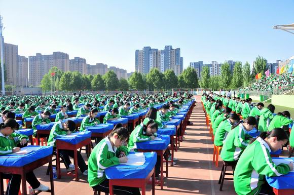 中国华侨慈善公益基金会,中国华侨公益基金会项目合作部