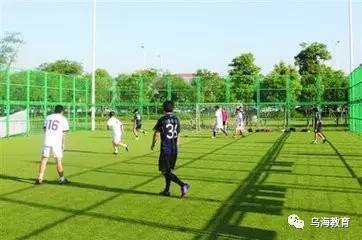 乌海市海勃湾足球场,乌海校园透气型塑胶跑道