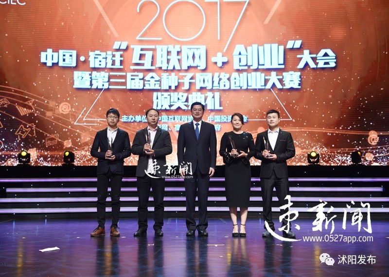 奏响时代发展强音,奏响时代强音完整版