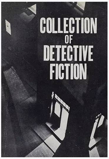 博尔赫斯小说集的内容简介,博尔赫斯的书讲的什么