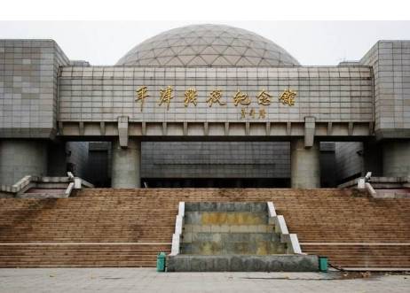 天津景区门票价格大全表,天津景区门票大全最新价格