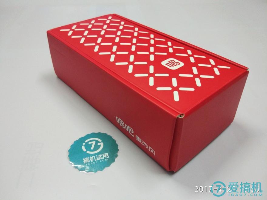 为手机K歌而生丨唱吧胶囊麦克风评测--附视频