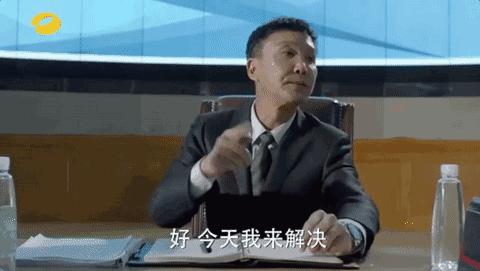 咱偶像不是在戴表他是戴个豪宅！意不意外，惊不惊喜？！