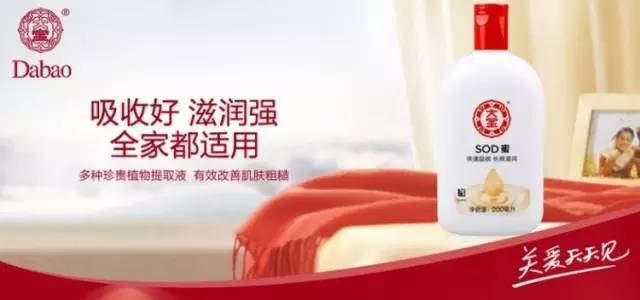 王菲范冰冰护肤品,范冰冰推荐了哪些好用的化妆品