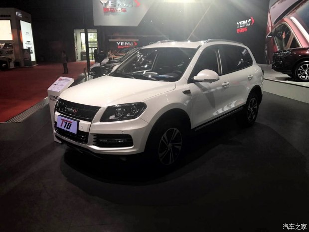 野马t70多少钱新车,野马t70顶配落地价