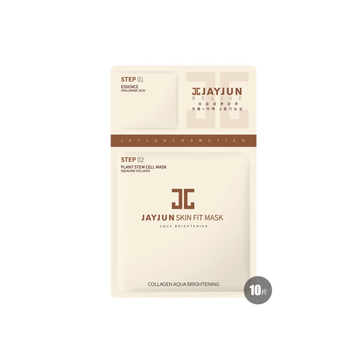 口碑面膜专场——海淘界的大“膜”王