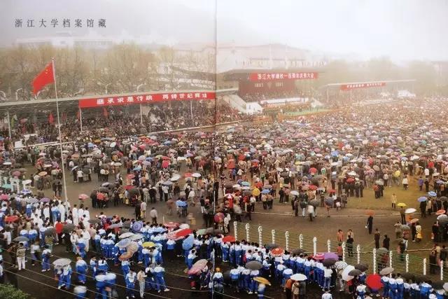 浙大玉泉照片,跨越百年的珍贵影像