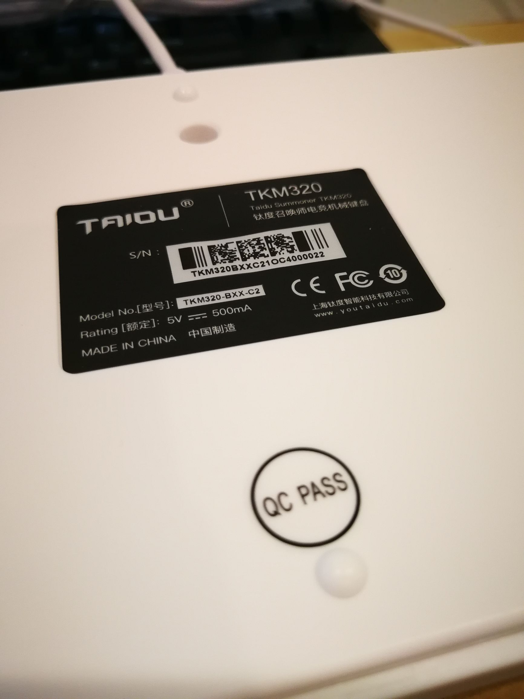 190元钛度键盘,钛度k550机械键盘