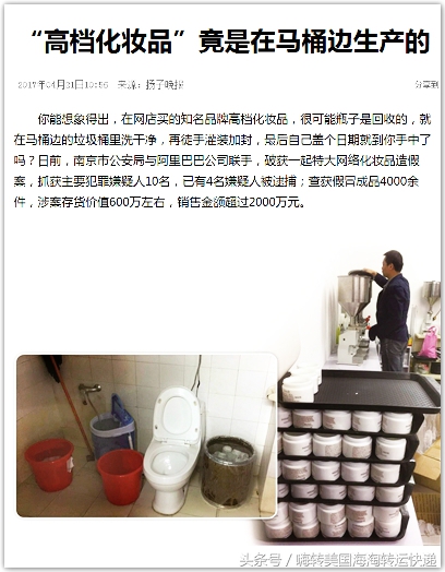 淘宝海淘要上传身份证安全吗 (海淘要身份证号靠谱吗)