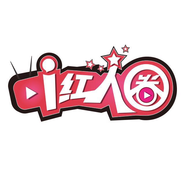 angelababy奔跑吧第六季穿搭,angelababy回归奔跑吧礼服