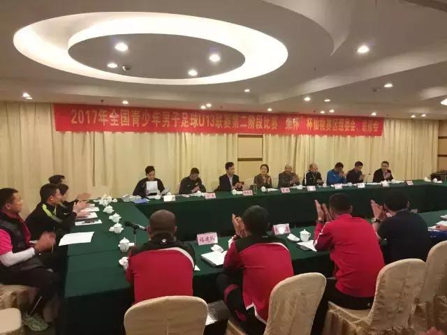 全国青少年男子足球U13联赛正式打响丨上区12支球队齐聚海门