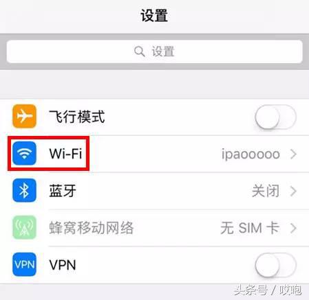 苹果手机耗电太快关闭三个开关,苹果6s耗电太快怎么办