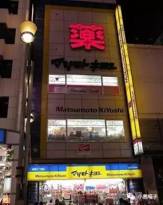 东京都新宿攻略,日本大阪新宿购物攻略