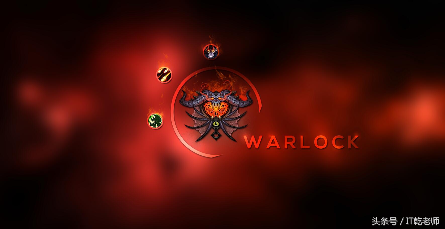 wow7.3.5战士天赋,wow术士9.2输出手法