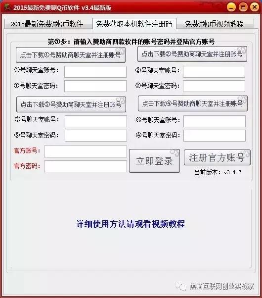 广告联盟cpa是什么,cpa广告联盟操作方法