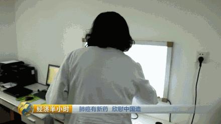 早点晚报：郑州航展今日飞天！郑报融媒现场直播，扫码就能围观