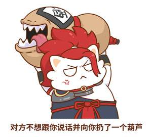 以津真天跟鸩是什么关系,阴阳师鸩全攻略