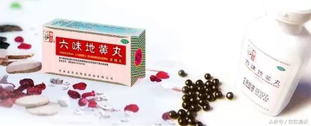 六味地黄丸主治与成分,六味地黄丸六种中药的功效