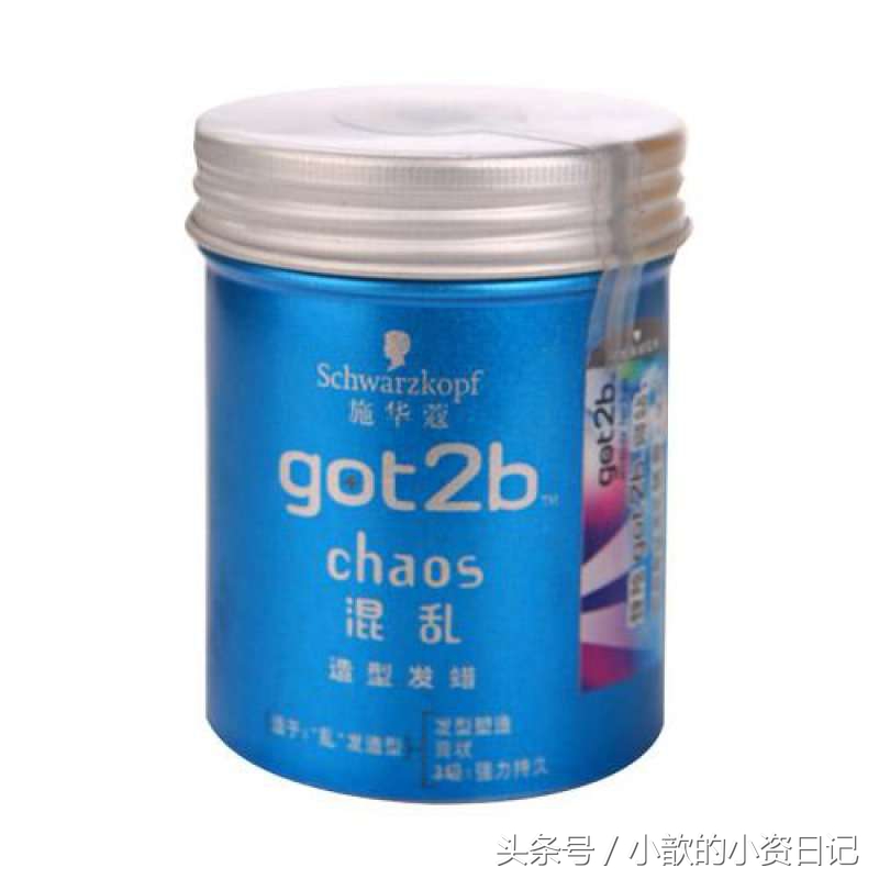 男色千万，为何我只迷恋日耳曼民族的神颜