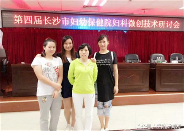 中医院迎五一送健康活动,尚美医院岳阳