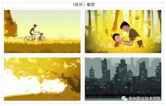 动漫女神老师,动漫女神邀约