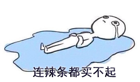 达达众包配送属于哪家公司,达达众包同城配送