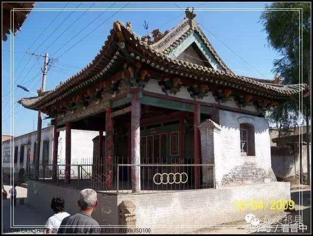 祁县三个村,祁县所有村名单