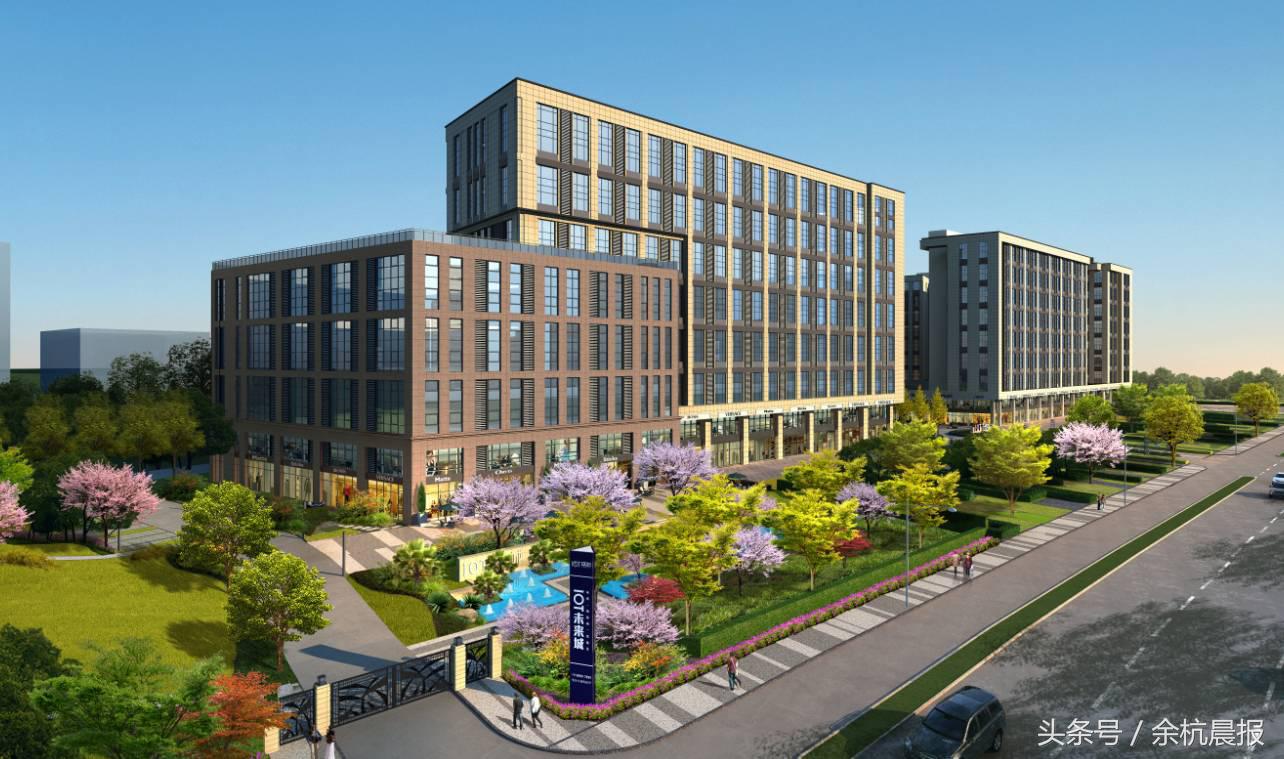 杭州余杭重大新建项目,杭州临平区27个重大项目开工