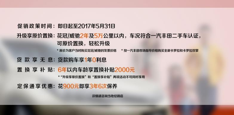 上海到郑州的距离多少公里,上海到郑州几公里路程