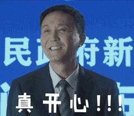 以放假的名义通知你，到泊之利乐领取出游食品！