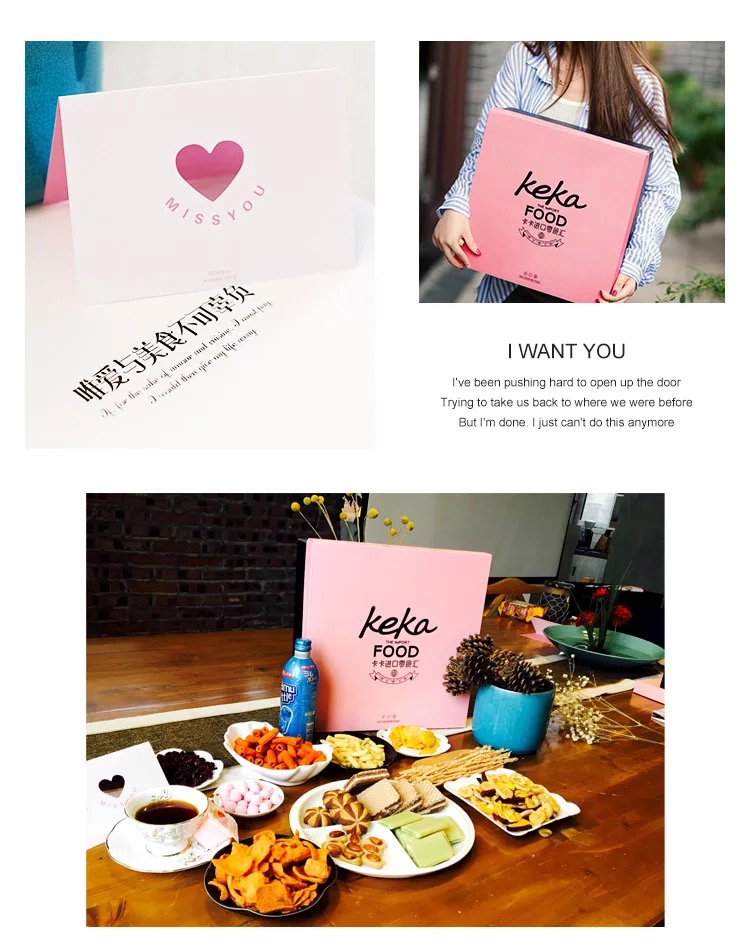 最讨女生欢心的12件礼物推荐,讨女朋友开心的小礼物