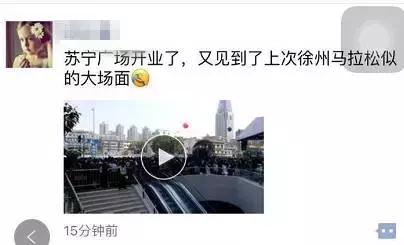 苏宁广场潮玩,苏宁广场逛吃攻略