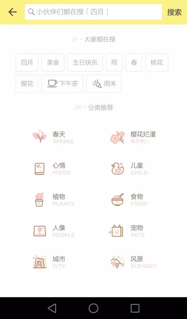 怪不得网红都那么美，原来全靠这些修图技巧，我甘拜下风