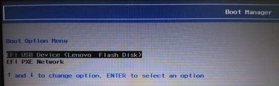win10重装系统怎么保留原有文件,win10系统重装win7系统教程
