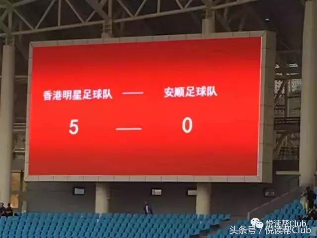 昨天，为何整个安顺的目光都盯着这儿，令全城蜂拥而至？原来……