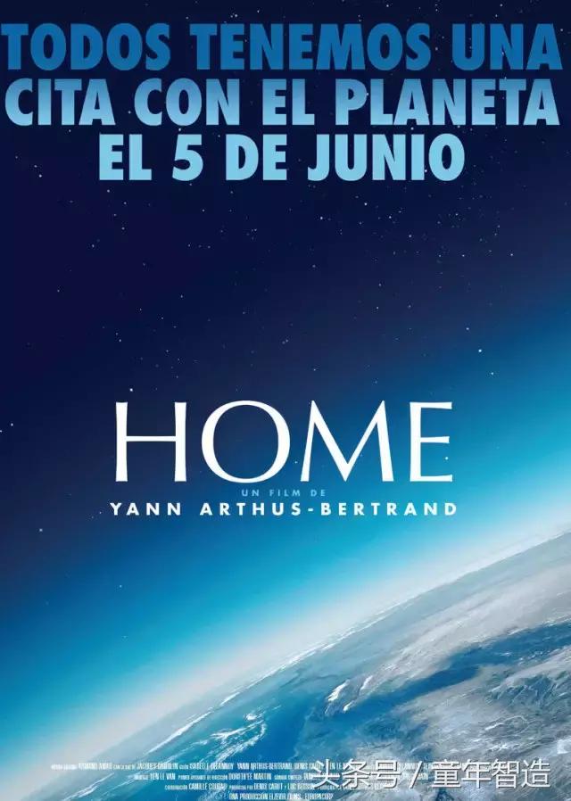 假期一定要带孩子看的5部纪录片,孩子必看的10部自然纪录片