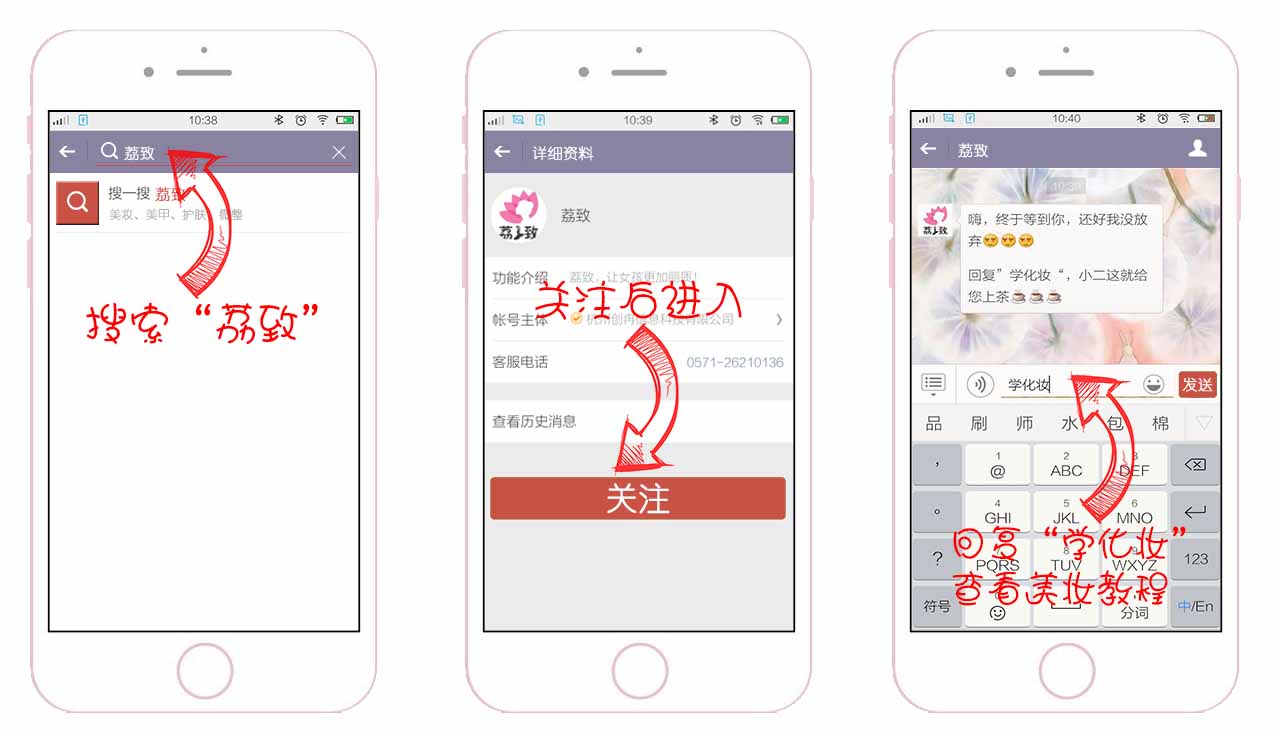 cc霜和bb霜的区别新闻,bb霜和cc霜哪个更容易看出来