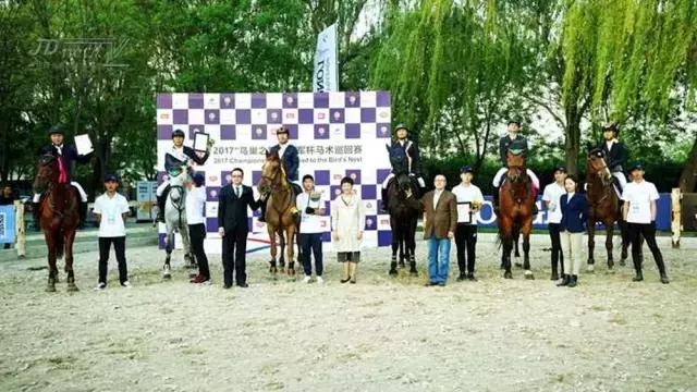 鸟巢之路马术巡回赛,2022鸟巢之路马术比赛观看渠道
