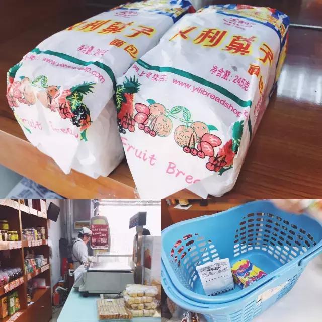 老北京点心哪里最好吃,北京百年老字号点心店堪比稻香村