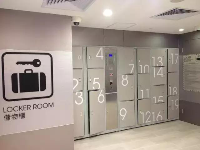 香港九龙寄存行李,香港旅游攻略行李寄存