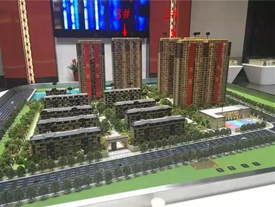 板桥新城新楼盘,板桥新城新楼盘在售