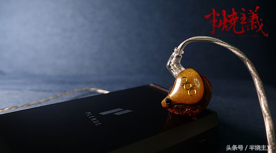 *放播**器中的网红会有怎样的特质呢？