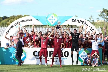 葡萄牙首败,葡萄牙队重回欧洲之巅